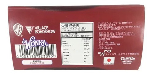 Imagen 2 de 2 de Barra Chocolate Wonka Original 4 Oz Japones
