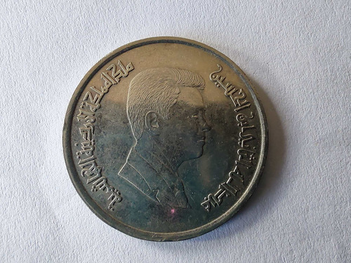 Moneda Jordania 5 Paistres 2005 (x829