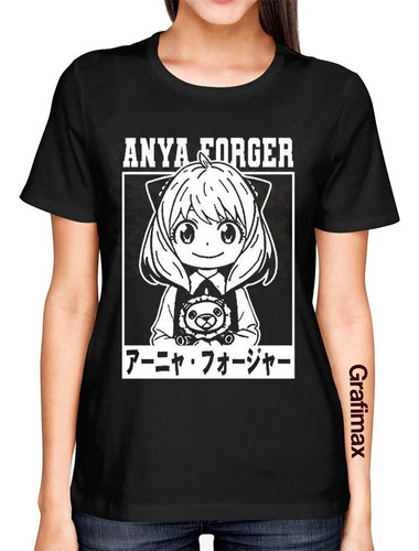 Polera  Spy X Family Anime Anya Forger Pet Grafimax