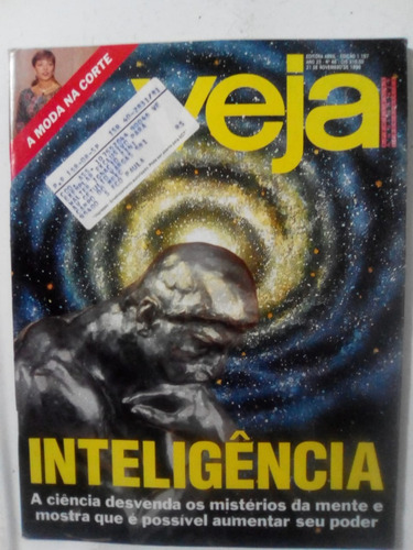 Revista Veja 1157 Inteligencia Santana Vargem Camurati 1990