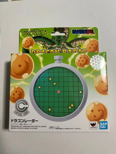 Dragon Ball Bandai Proplica Dragon Radar