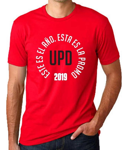 Remera Ultimo Primer Dia 100% Algodón Calidad Premium