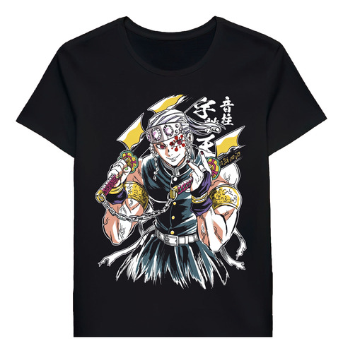 Remera Tengen Demon Killer 112084895