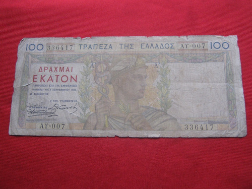 Grecia 100 Dracmas 1935