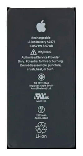 Repuesto Para Celda De Batería iPhone 12 Pro