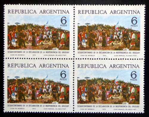 Argentina, Cuadrito Gj 1702 Indep Uruguay 1975 Mint L9057