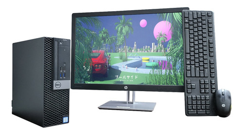 Computadora Completa Core I5 6ta Generacion 8ram 250gb Ssd (Reacondicionado)