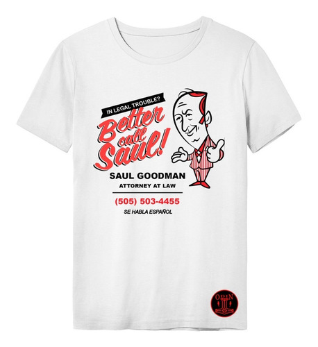 Polo Personalizado Motivo Better Call Saul 003