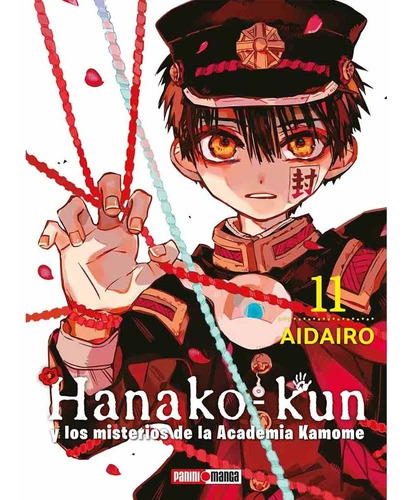 Hanako Kun 11 - Aidairo