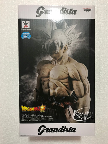 Figuras Dragon Ball Z Sh Figuarts Majin Boo Bandai Japones