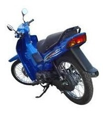 Cubre Optica Superior Yamaha Crypton Azul Plastico A Tambor