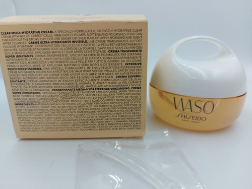 Imagen 6 de 6 de Shiseido Crema Ultra Hidratante Invisible 50ml Original Ofer