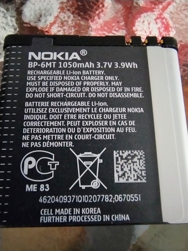 Celular Nokia 6350 1b 3g Liberado Incluye Cargador Y Batería (Usado)