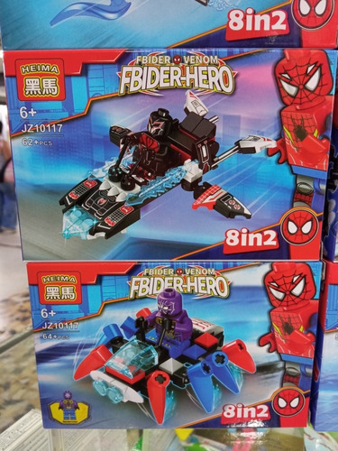 Spiderman Hombre Araña +52 A 64 Piezas. Tienda Física 