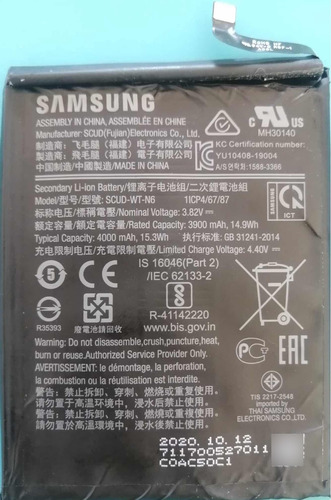 Batería Original A107m (a10s) Usada
