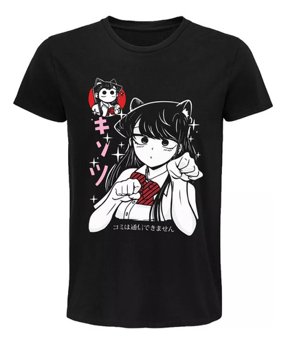 Playera Komi Gato, Camiseta Detalle Felino