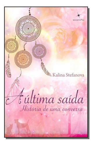 Última Saída, A