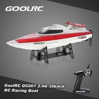 Goolrc gc001 cheap