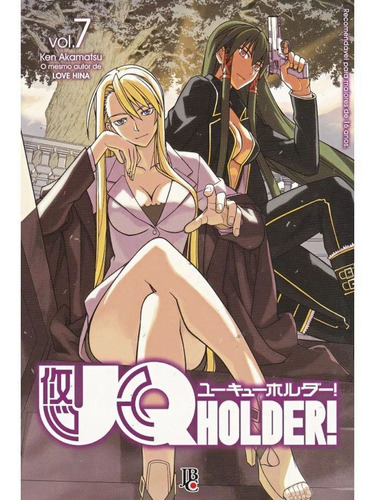 Uq Holder - Volume 07 - Usado