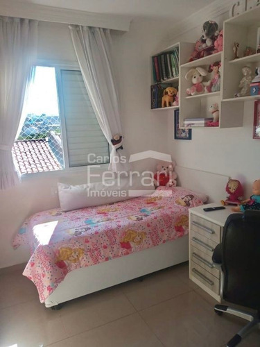 Imagem 12 de 15 de Sobrado Em Condomínio Fechado Jardim Tremembé - Cf35906