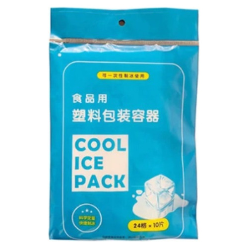 Bolsas Descartables Para Hacer 240 Cubitos De Hielo Mencho