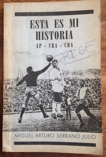 Antofagasta Historia Futbol Cda Club 1994