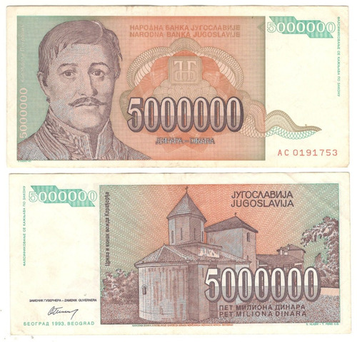 Billete Yugoslavia 5,000,000 Dinara (1993) Iglesia Ortodoxa