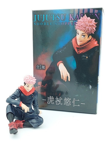 Figura Yuji Itadori M2 Jujutsu Kaisen Anime De Colección