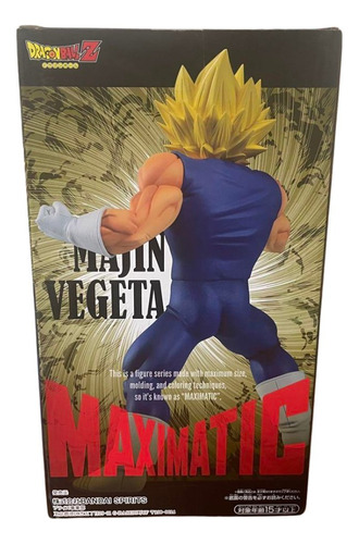 Dragon Ball Z Majin Vegeta 2 Maximatic Bandai Banpresto Jp