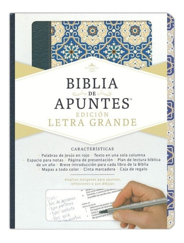  Biblia De Apuntes Letra Grande Mosaico Reina Valera 1960