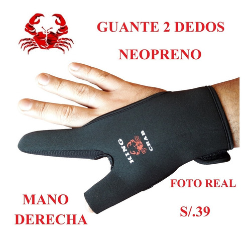 Guante Pesca Dos Dedos Protector Impermeable