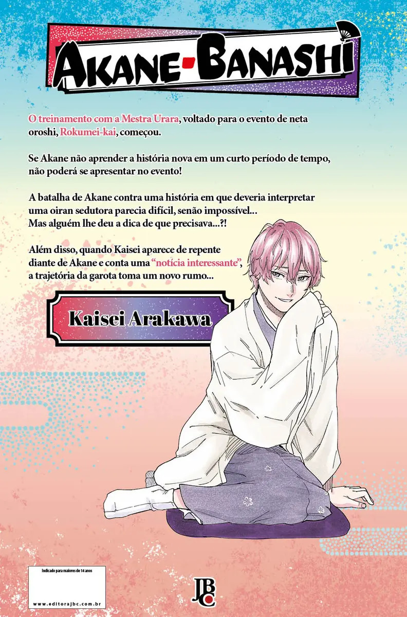 Capa do volume 6