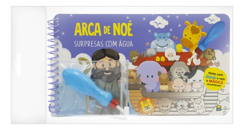 Surpresas com Água: Arca de Noé, de Brijbasi Art Press Ltd. Editora Todolivro Distribuidora Ltda. em português, 2022