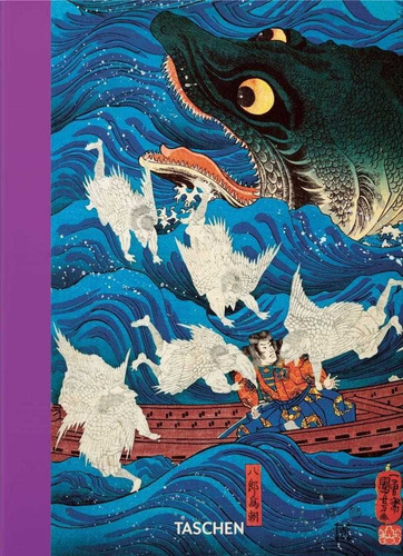 Japanese Woodblock Prints. 40th Ed.