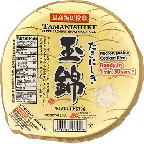 Tamanishiki Premium Cocido De Grano Corto, 7.4 Onzas (paquet