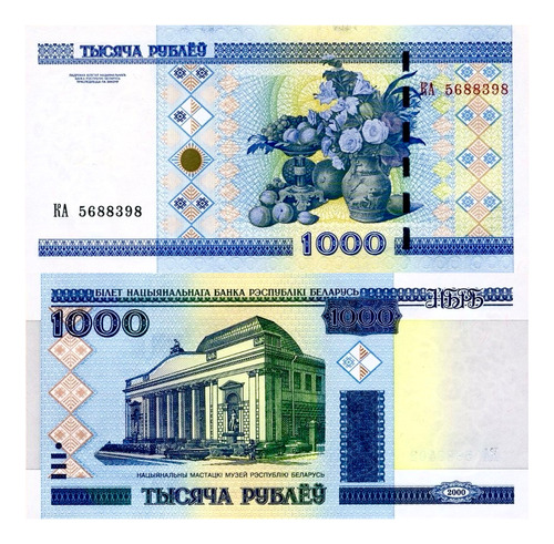 Bielorrusia - 1.000 Rublos - Año 2000