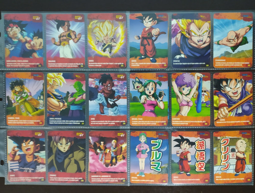 Tarjetas Dragon Ball Ultrapoderoso Colección 150/150 + Micas (Usado)