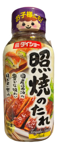 Salsa Teriyaki 180 Ml Daisho Japonesa