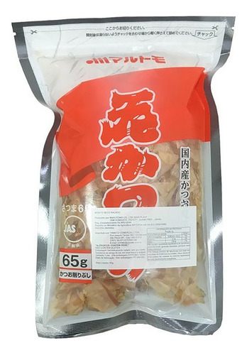 Katsuobushi 65g (raspas Ou Flocos De Peixe Atum) - Marutomo