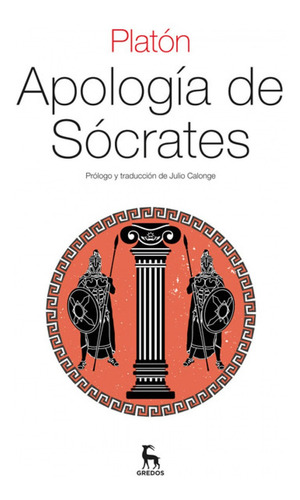 Libro - Apologia De Socrates 