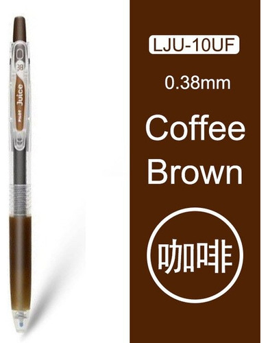 Bolígrafo Roller Pilot Juice 0.38 Lju-10uf Precisión Full Color De La Tinta Cafe