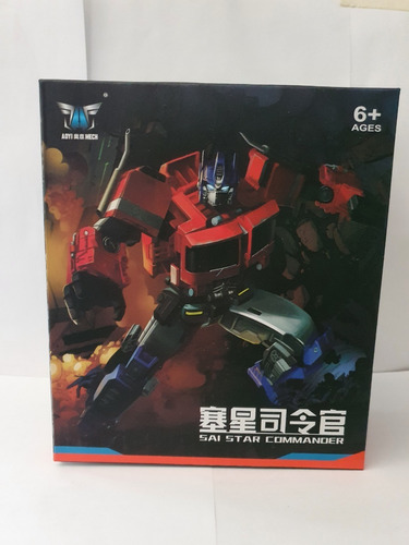 Transformers Masterpiece Optimus Prime Shattered Glass!!!