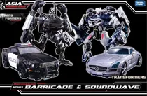 Comprar Transformers Takara Human Alliance Barricade & Soundwave