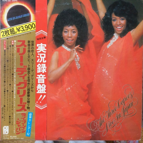 Vinilo The Three Degrees Live In Japan Ed. Jpn + Obi + Inser