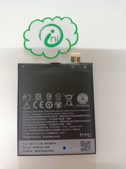 Bateria Htc Opm9110 | MercadoLibre ?