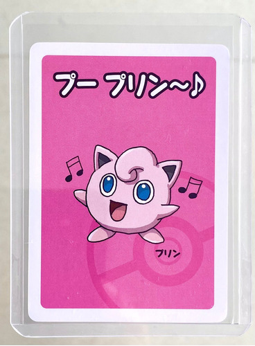 Carta Jigglypuf Old Maid Babanuki Exclusiva Pokemon Center