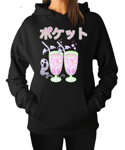 Sudadera Hoodie Pastel Got Japon Halloween Kawaii Copas Unsx