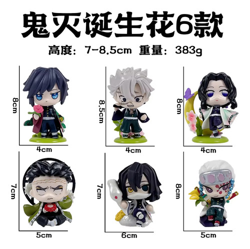 Figuras De Acción Y Juguetes De Sanemi Shinobu Obanai, Cazad