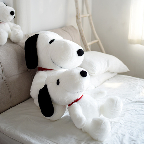 Cx Muñeco De Peluche Snoopy De Tamaño Grande De 60 Cm,