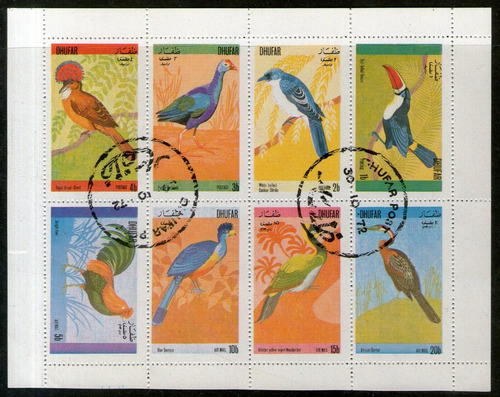 Dhufar Bloc X 8 Sellos Usados Aves Y Pájaros Año 1972 